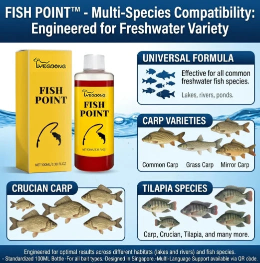 Red Worm Fish Booster